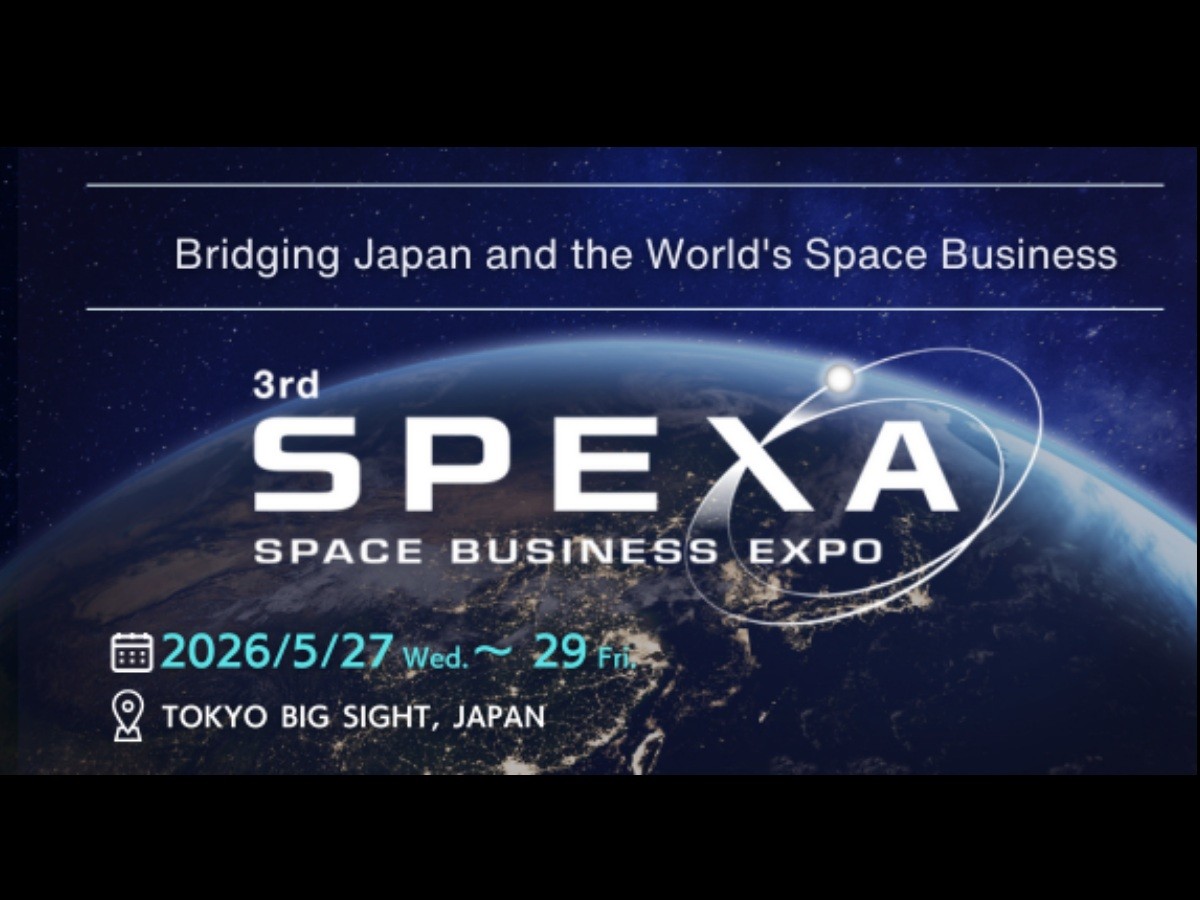 SPEXA - Space Business Expo